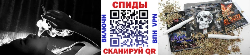 Купить закладки  Красный Сулин  БУТИРАТ 99% 
