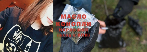 герыч Горнозаводск