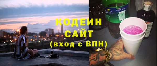 кокс Горно-Алтайск