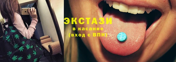 кокс Горно-Алтайск