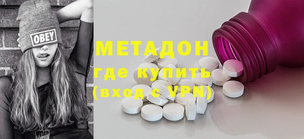кокс Горно-Алтайск