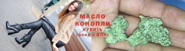 кокс Горно-Алтайск
