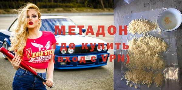 СК Горняк