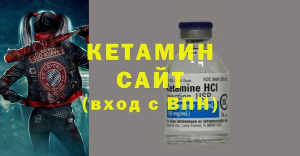 кокс Горно-Алтайск