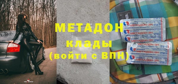 СК Горняк