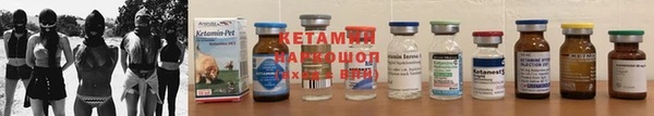 кокс Горно-Алтайск