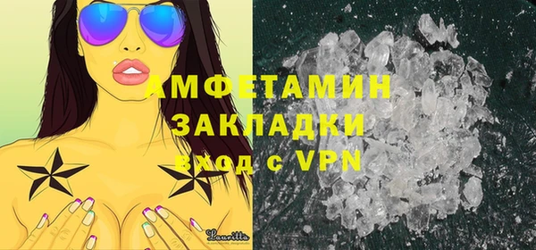 СК Горняк