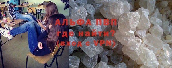 СК Горняк