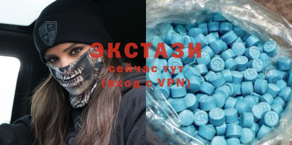 кокс Горно-Алтайск